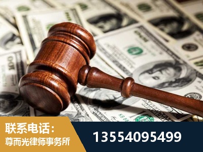 开州-离婚纠纷律师