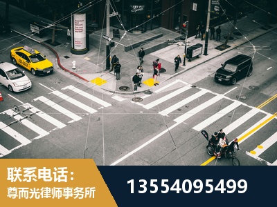 开州-刑事诉讼律师