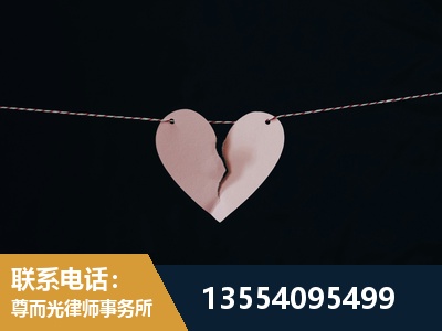 开州-诉讼离婚专业律师