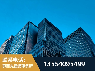 开州-刑事案件律师