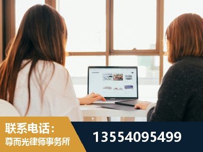 开州-工伤认定律师