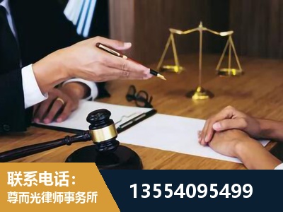 开州-婚内出轨离婚律师
