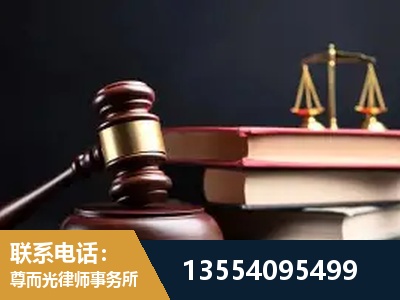开州-独创办案方法论 + 三级质控